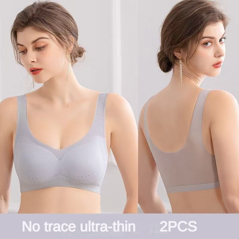 Wire Free Bralette Seamless Sl - Sleep Bra Bralette review and price