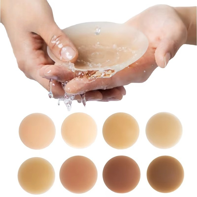Fashion Silicone Nipple Cover  - Strapless Bra Adhesive review and price