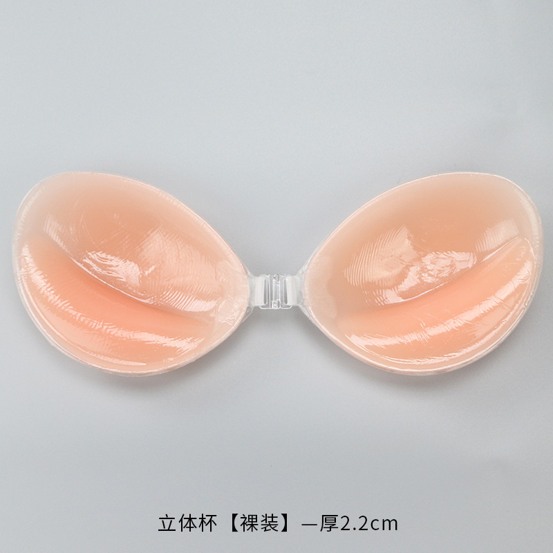 Silicone Bra Invisible Push Up - Strapless Bra Adhesive review and price